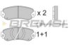 BREMSI BP2175 Brake Pad Set, disc brake
